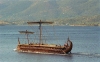 trireme