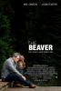 the beaver / #173230