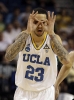 tyler honeycutt