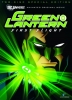 green lantern / #150468