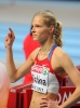 darya klishina