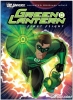 green lantern / #150467