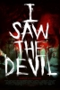 i saw the devil / #157813